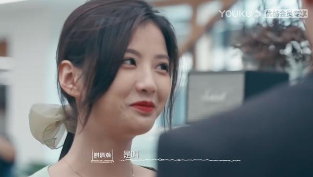我们恋爱吧第三季 俞舜何丹妮，《我们恋爱吧3》大结局中