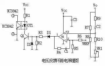 开关电源电路图及原理讲解，八种开关电源电路图