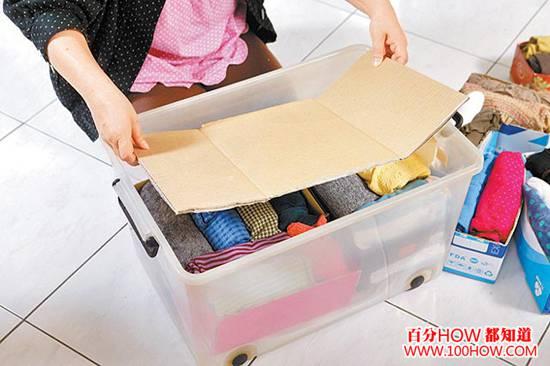 被子如何收纳不占空间有什么技巧，换季衣物、被褥这样收纳