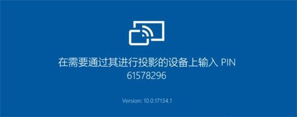 华为手机投屏电脑，华为手机怎么直接投屏电脑（华为手机中隐藏的8个小功能）