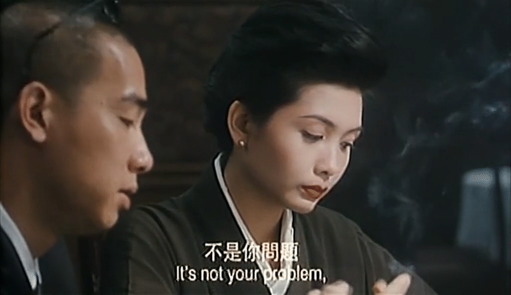 古惑仔猛龙过江，古惑仔中最大牌的是她（古惑仔邱淑贞霸气出场解说）