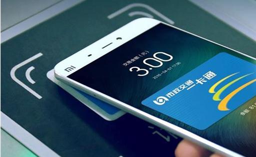 小米nfc功能应该怎么用，小米的NFC功能还只用来刷门禁