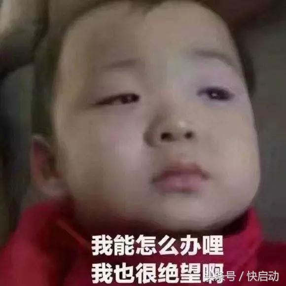 电脑忘了开机密码的五种办法，电脑开机密码忘记找回方法