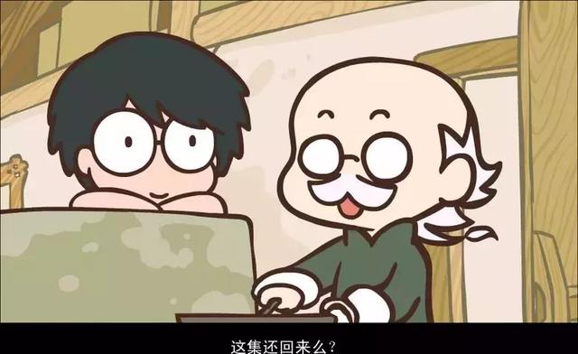 动画哪吒知道真相，我要吹爆这部国产动画