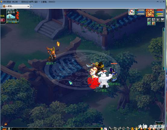 梦幻西游50级官职任务，官职任务之武官任务