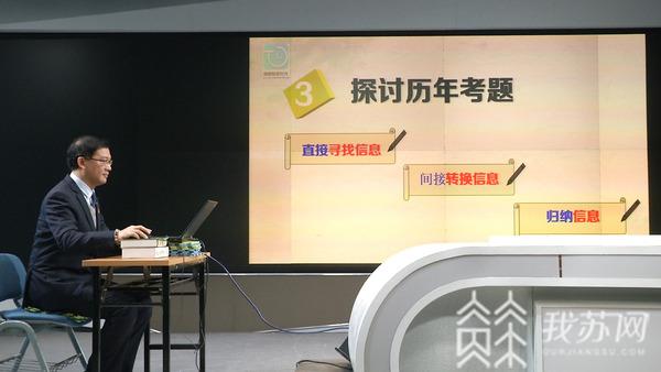 教育脱贫攻坚工作的主要任务，市教育局：巩固脱贫攻坚成果