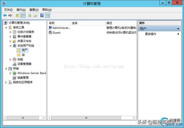 vpn服务器架设，Windows2012配置VPN服务器教程