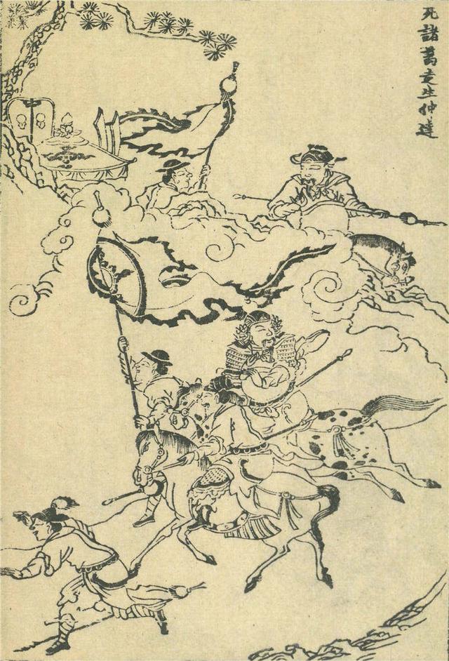 司马家族的长期统治，司马家族的天道轮回