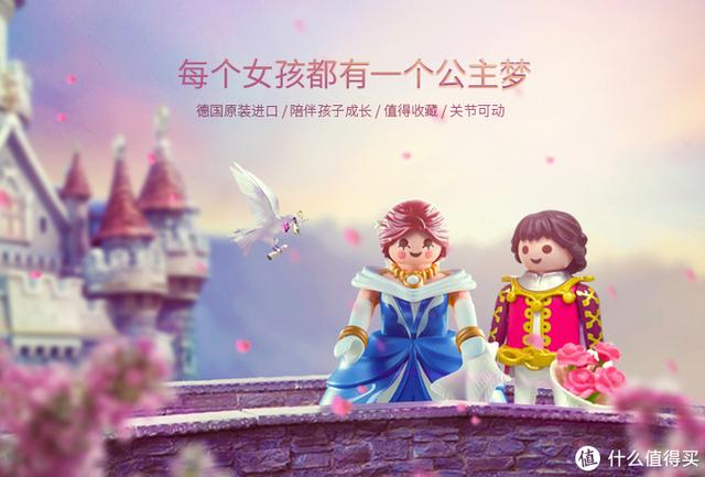 乐高最值得入手的玩具，这10个品牌积木玩具购买指南请收好