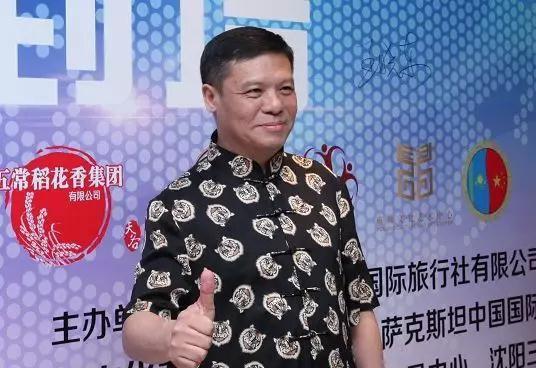 文化产业的新动能，文化济天下健康创未来