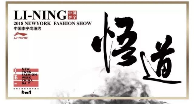 李宁系列排名介绍，看看哪几款性价比高