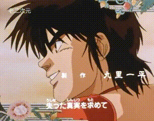 天空战记最后的决战时刻，来自天空殿的格杀令