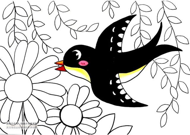 嬉戏花丛全文阅读，燕子怎么画儿童画