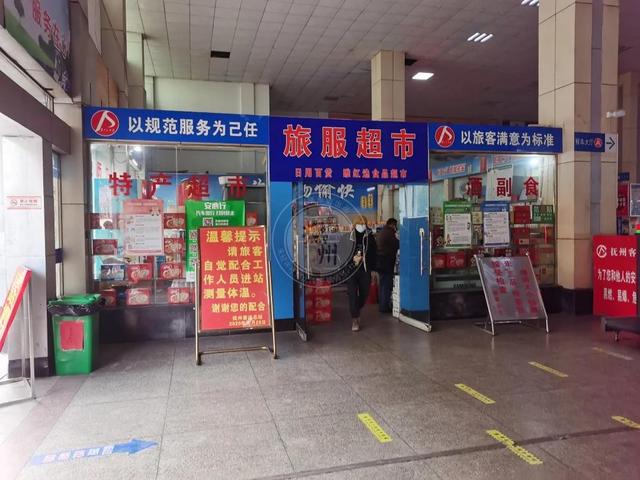 抚州汽车站春节时间表，春运前一天的抚州老长途汽车站