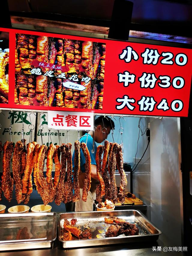 成都小吃街哪里最正宗，成都最有特色的小吃街在哪里
