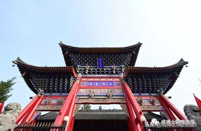 13区县40多个旅游景区都在这里，咸阳的著名旅游景点介绍