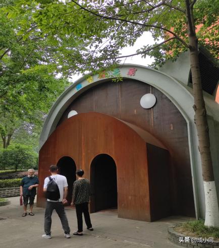 刘氏庄园博物馆，四川刘氏庄园旅游景点