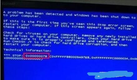 电脑蓝屏0x0000007b，电脑开机蓝屏0x0000007b怎么解决