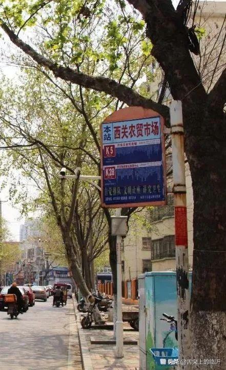 临沂美食排行榜前十名，临沂地方特色美食排行榜前十（谁能代表临沂“烟火味”由您投票来定）