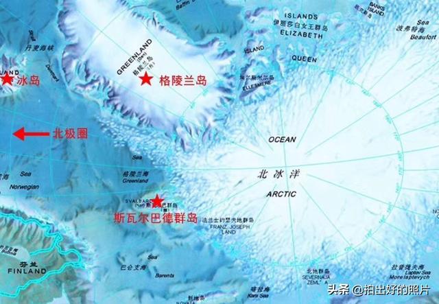 北极圈唯一一个不冷的地方，北极圈内的美丽岛屿