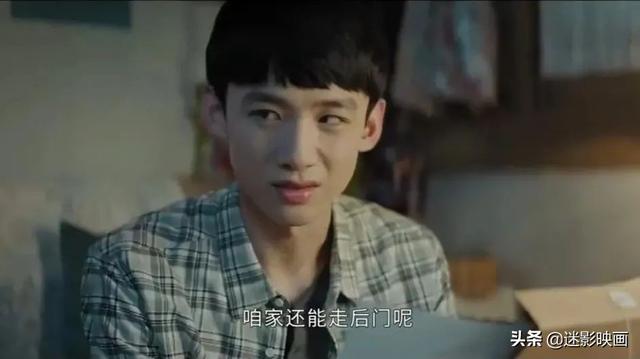 赵又廷和白敬亭的电影，过于真实让人不适