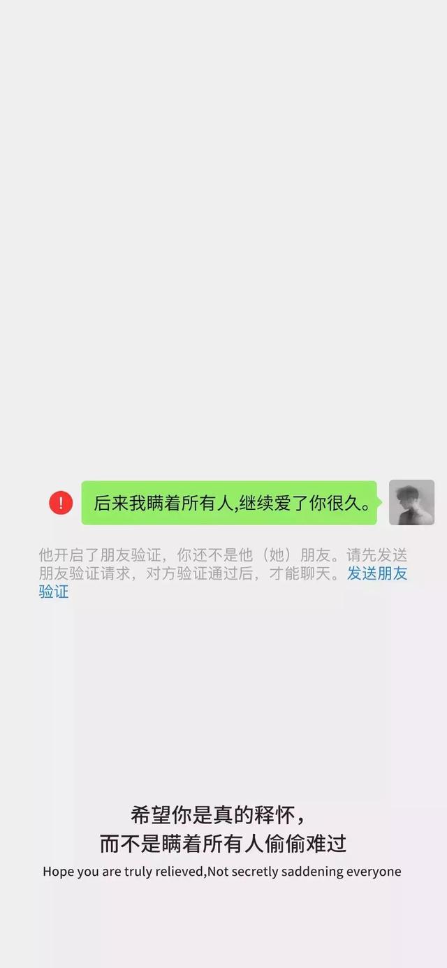 iphone 壁纸原图高清超酷，个性潮酷高清iPhone壁纸