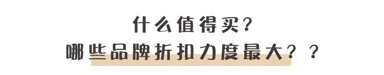 南京奥特莱斯折扣店哪个最大，解锁“文学之都”的浪漫