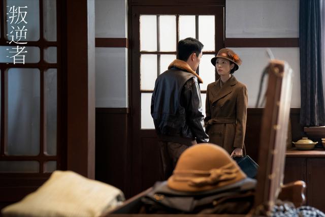 叛逆者原著里朱怡贞的三角恋，叛逆者原著大结局