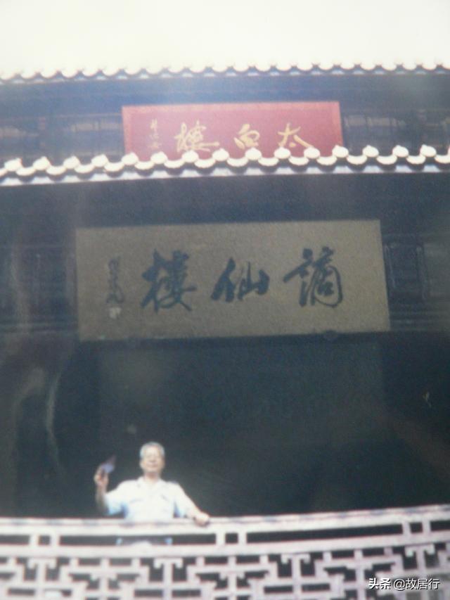 马鞍山采石矶三元洞，上海出发长三角高铁短途游攻略请收好→