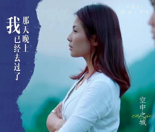 王茜主演的电视剧，精选张嘉译六部经典电视剧