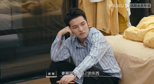 我们恋爱吧第三季 俞舜何丹妮，《我们恋爱吧3》大结局中
