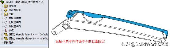 solidworks装配体怎么拆分零件，solidworks分割保存装配体