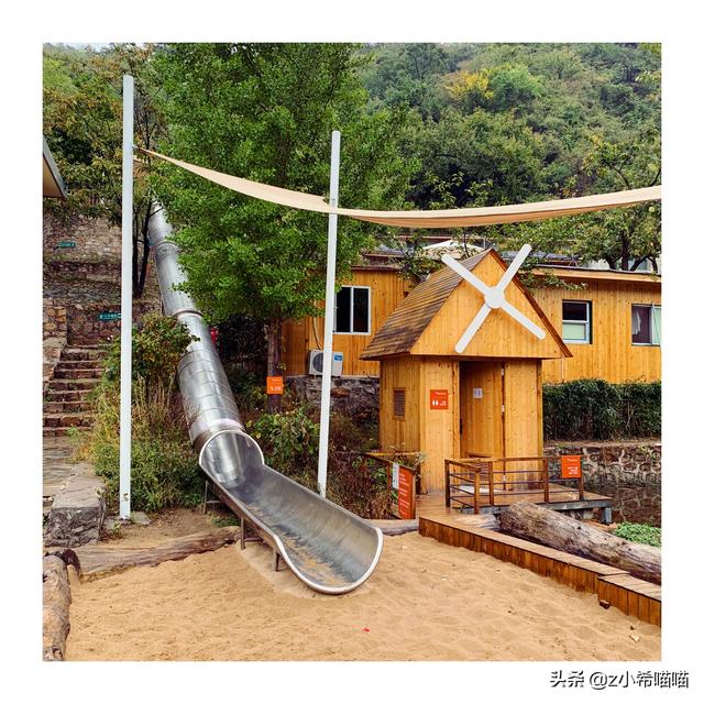 塞伦盖蒂大草原，塞伦盖蒂大草原和克鲁格公园