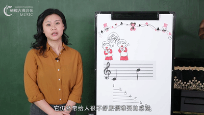 五线谱入门基础知识，五线谱入门讲解