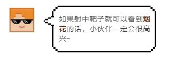 我的世界高频红石，我的世界红石高频脉冲（自动刷鸡场升级版教程）