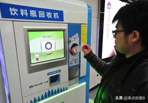 简单实用精美有趣小发明，这20个创意小发明