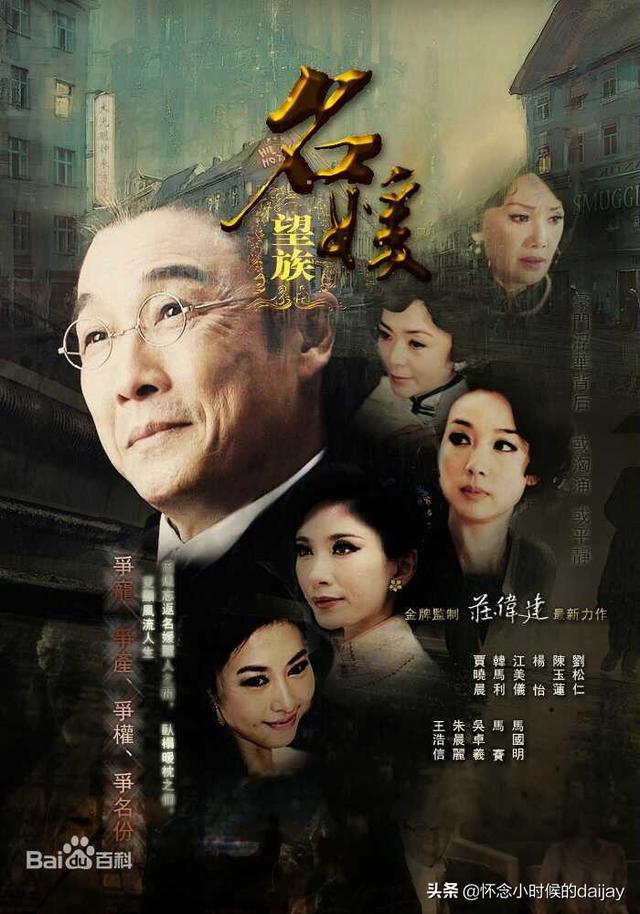 tvb台庆，tvb经典台庆90年代