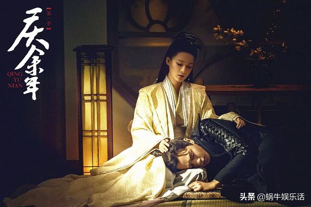 滕梓荆意外下线后，庆余年中滕梓荆谁扮演的