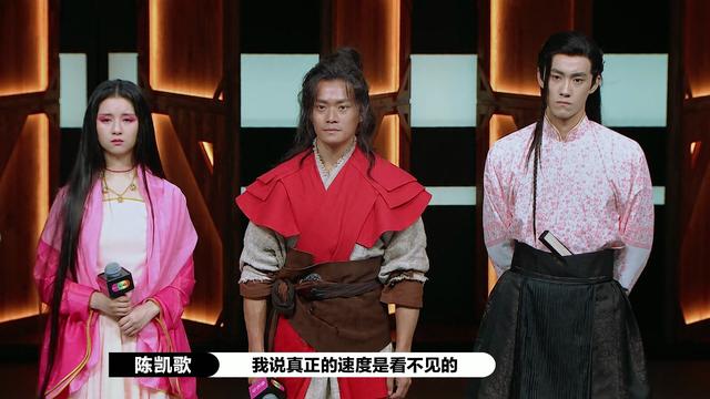 无极中张柏芝知道真相，陈红最遗憾是张国荣