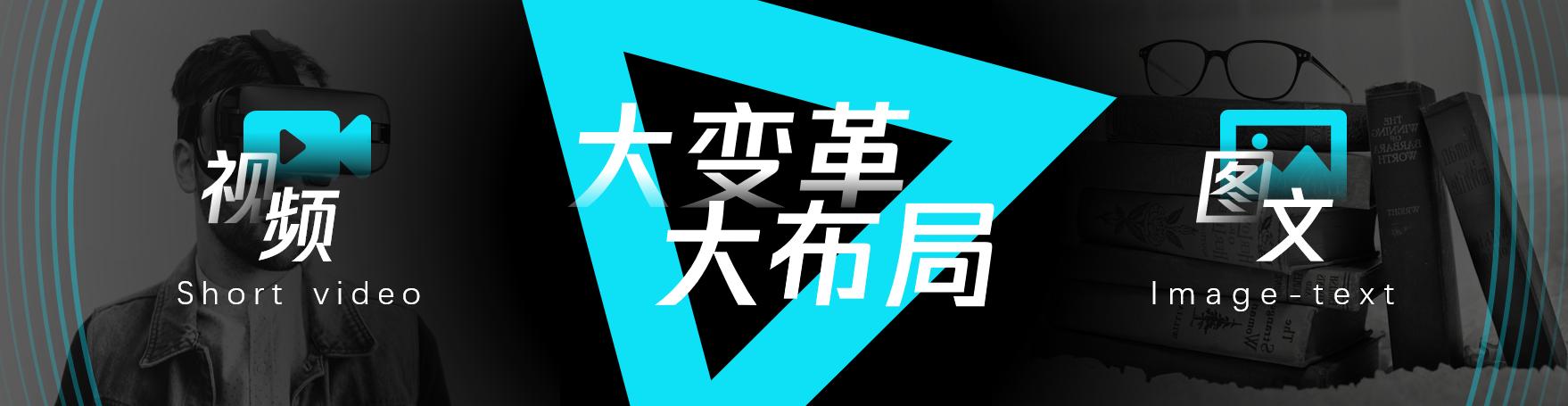 ppt加入蒙版，绎奇带你轻松