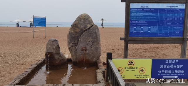 大连黄金海岸海边游玩攻略，走进东北最迷人的黄金海岸