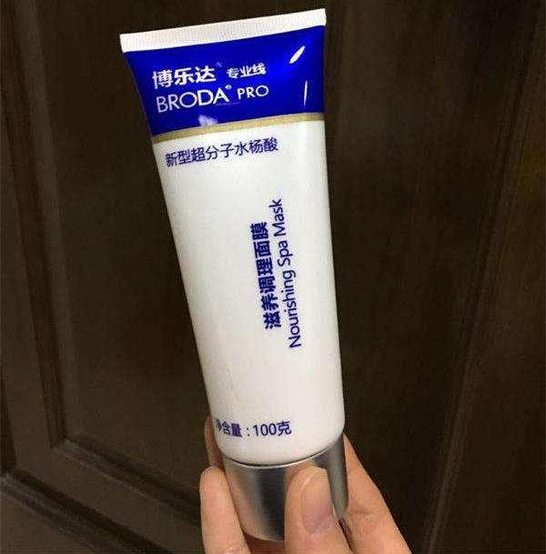 祛痘产品推荐，10款可观公正的祛痘产品