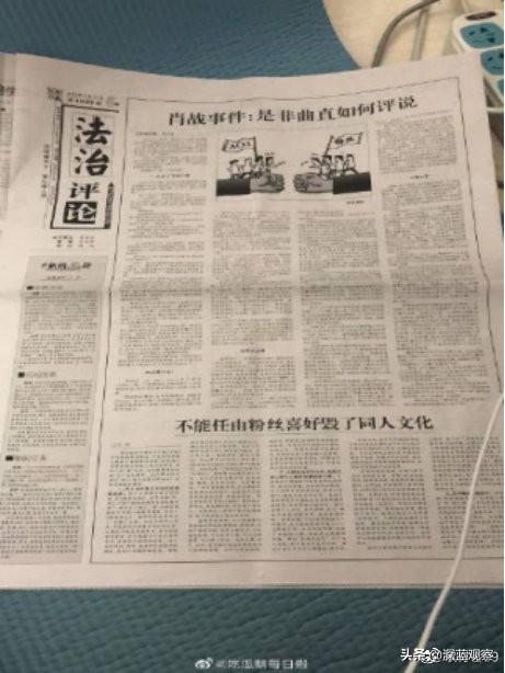 深度分析227后肖战未来商业价值，肖战227事件的原因推测、发展分析和肖战未来预测