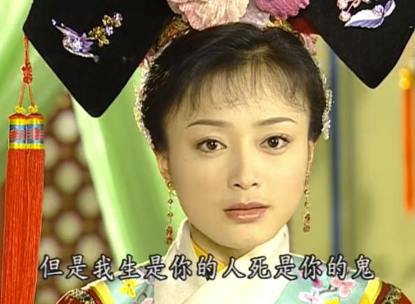 知画生产后小燕子离开永琪伤心，知画抱着孩子追马车