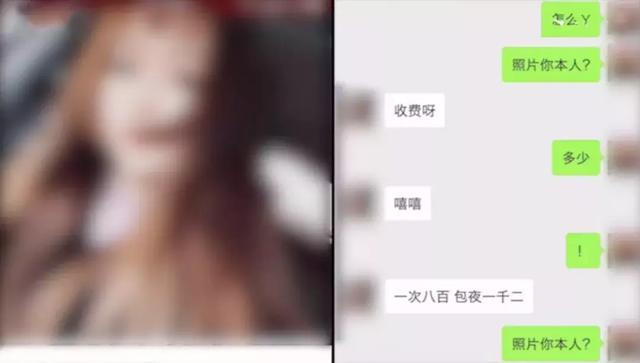 杨幂从头被黑到尾，杨幂：从被全网黑到偶像剧一姐