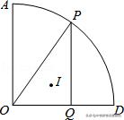 三线八角经典例题解析，两类型8个题目精准分析解剖