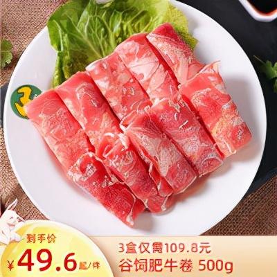 海底捞吃法攻略，海底捞吃法最全攻略（牢记这5个点餐“暗语”）