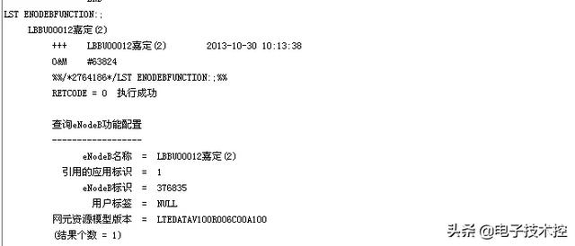 华为m2指南针使用方法，M2000常规操作指导书