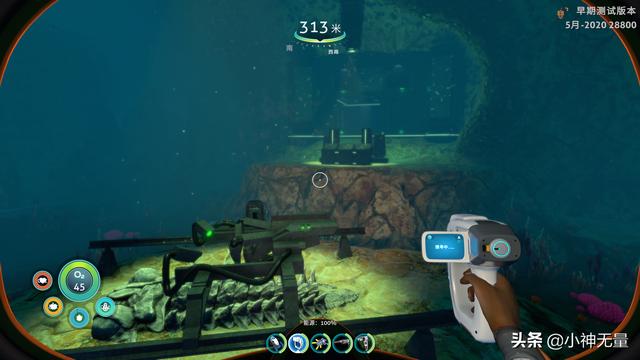 深海迷航超清详细地图月亮池，《深海迷航》2.0更新推出