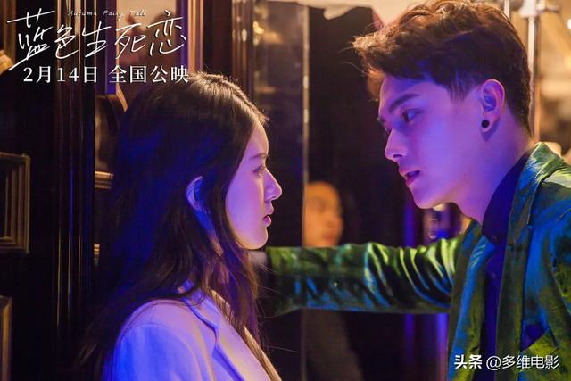 赵露思跟肖战是什么关系，赵露思合作的4位男星